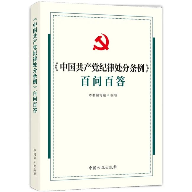 微信圖片_2025-09-29_163105_736.jpg 微信圖片_2025-09-29_163105_736.jpg